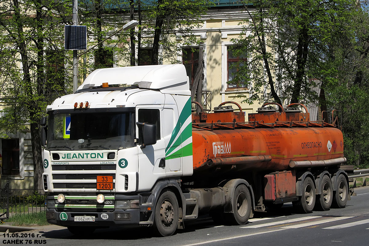 Ярославская область, № Т 662 НМ 76 — Scania ('1996) R124L