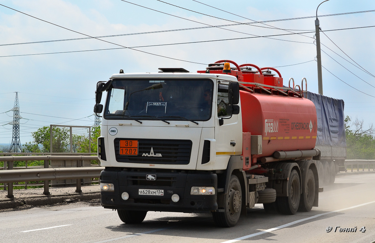 Волгоградская область, № А 628 ХМ 134 — МАЗ-6312B5