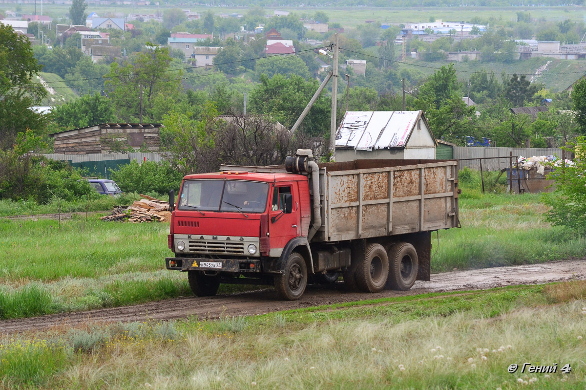 Волгоградская область, № К 945 УВ 34 — КамАЗ-5320