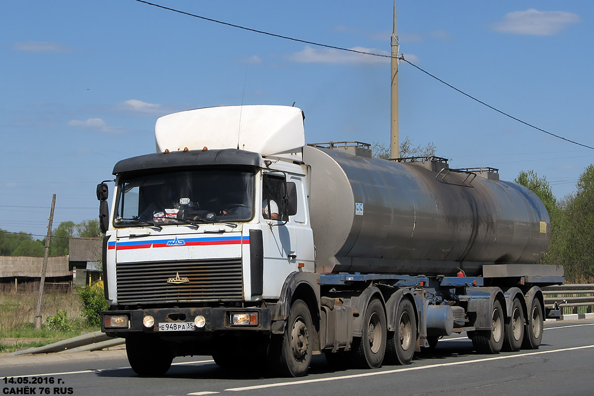 Вологодская область, № Е 948 РА 35 — МАЗ-642208