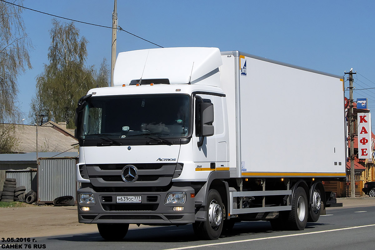 Москва, № Н 639 ОС 777 — Mercedes-Benz Actros '09 2541 [Z9M]