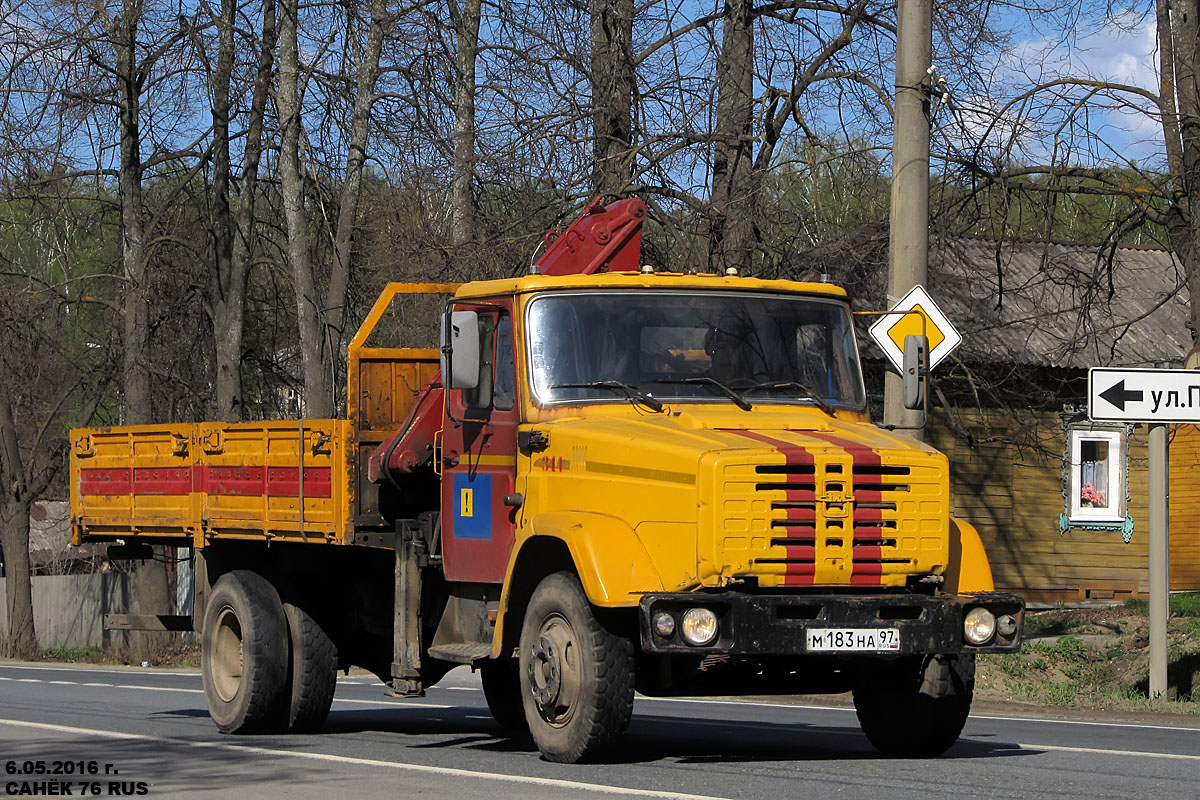 Москва, № М 183 НА 97 — ЗИЛ-433110