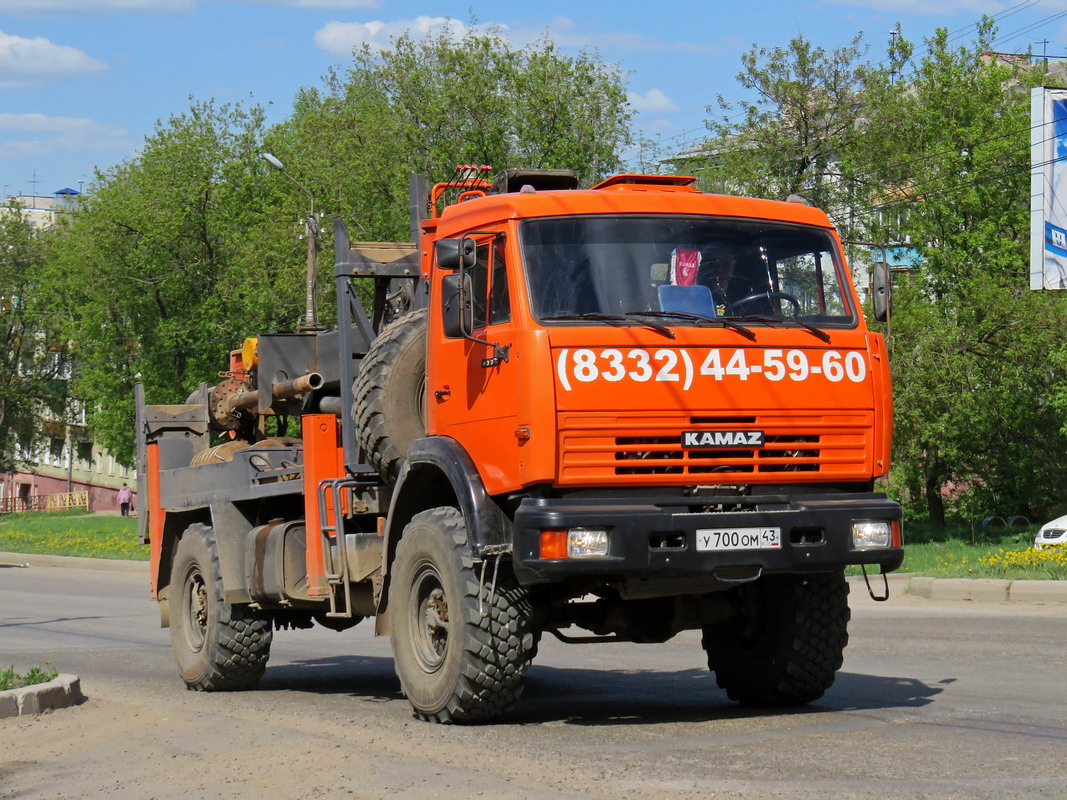 Кировская область, № У 700 ОМ 43 — КамАЗ-4326-15 [43260R]