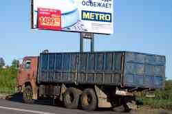 220 КБ