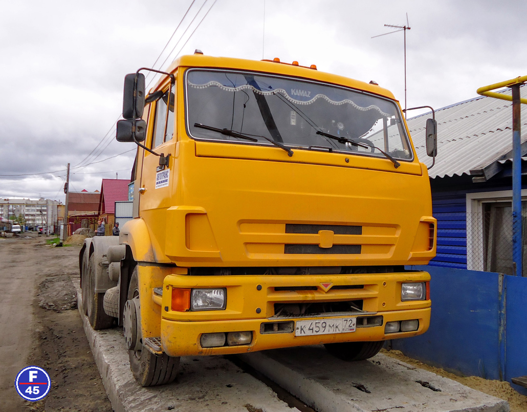 Тюменская область, № К 459 МК 72 — КамАЗ-65116 [651160]