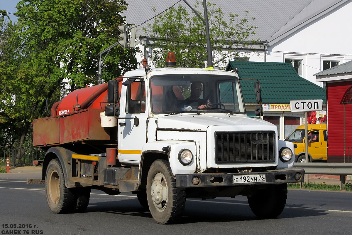 Ярославская область, № В 192 УН 76 — ГАЗ-3309