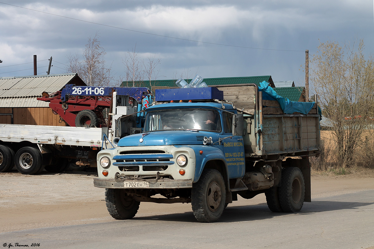 Саха (Якутия), № Т 702 ЕН 14 — ЗИЛ-495710