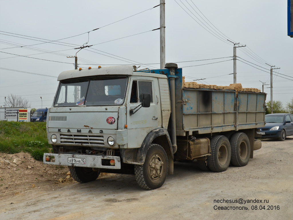 Севастополь, № А 816 НА 92 — КамАЗ-53208