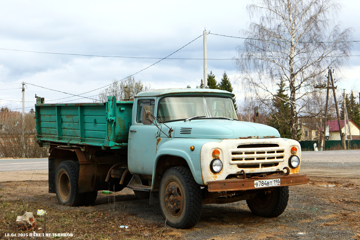 Московская область, № В 784 ВТ 190 — ЗИЛ-495710