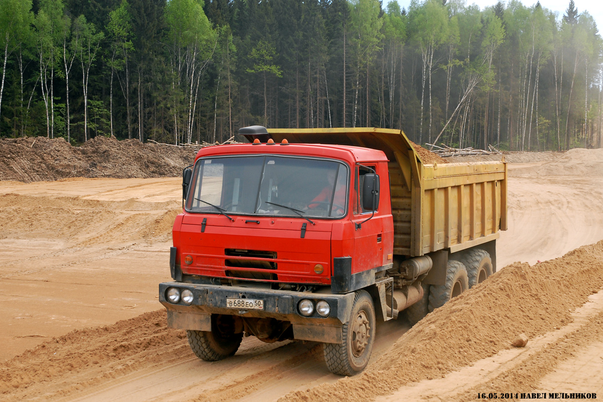 Московская область, № В 688 ЕО 50 — Tatra 815 S3