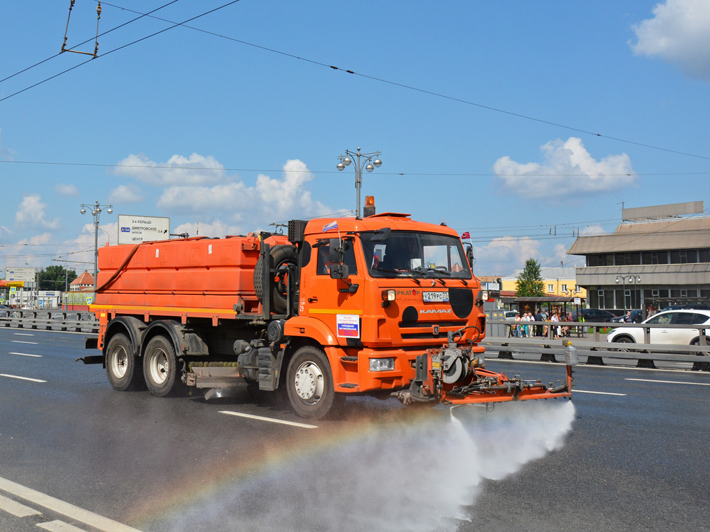 Москва, № У 219 РС 77 — КамАЗ-65115 (общая модель)