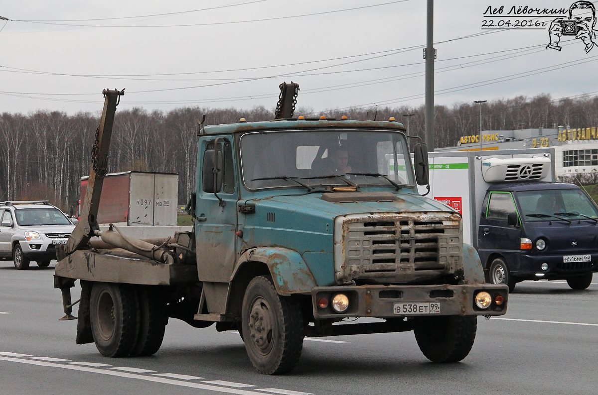 Москва, № В 538 ЕТ 99 — ЗИЛ-494560