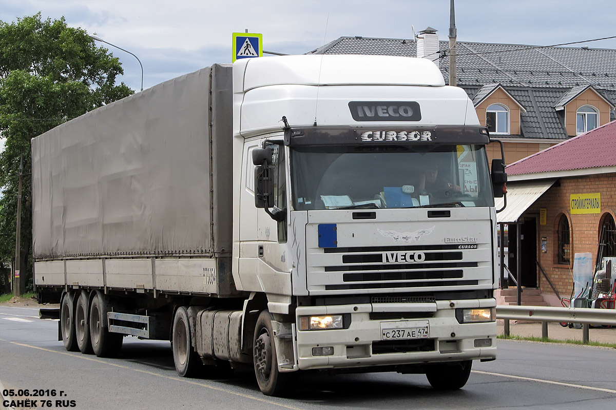 Ленинградская область, № С 237 АЕ 47 — IVECO EuroStar