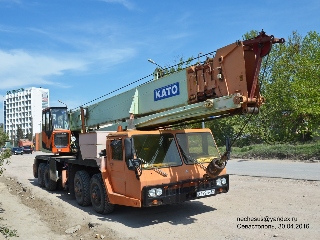 Севастополь, № А 979 ММ 92 — Mitsubishi Fuso K354LK3