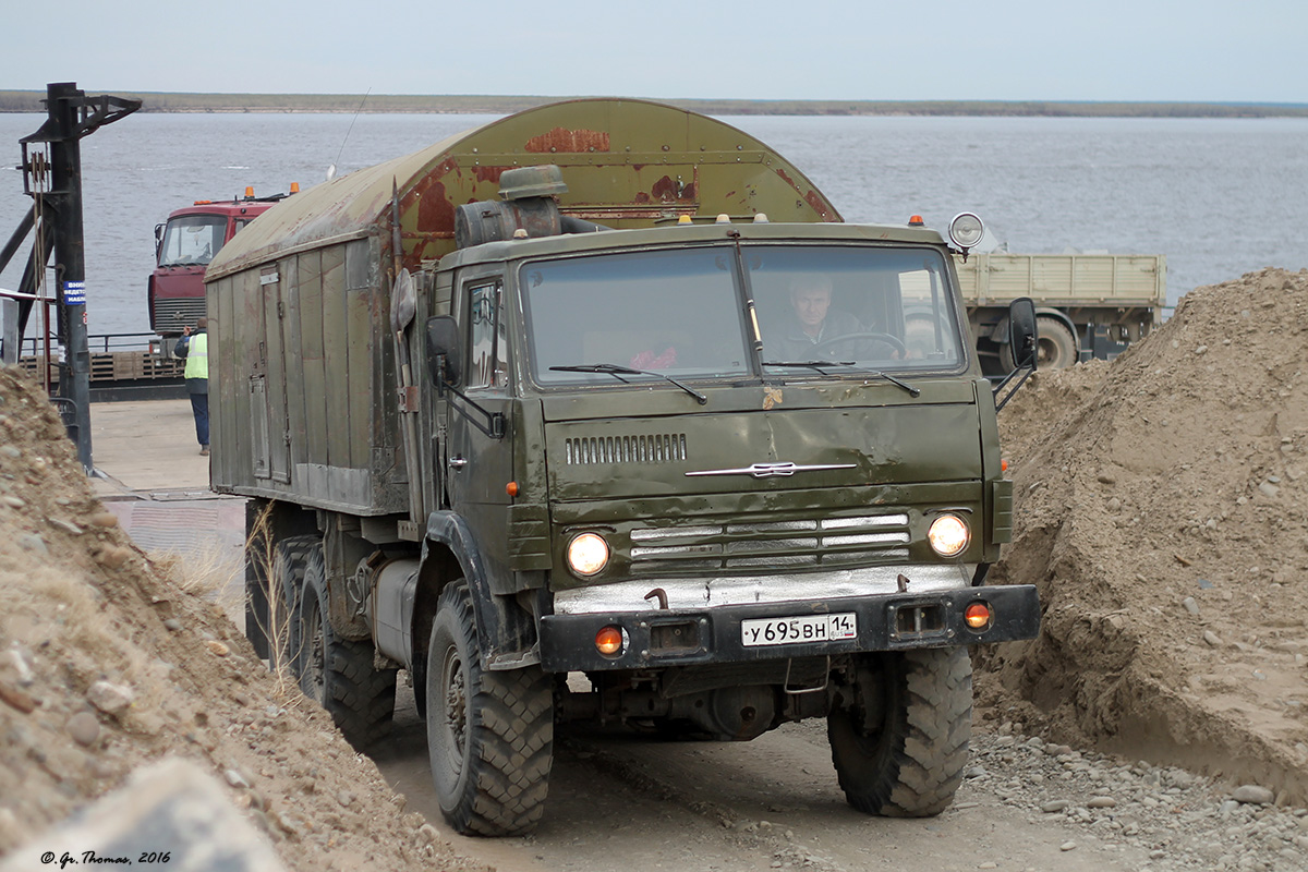 Саха (Якутия), № У 695 ВН 14 — КамАЗ-43101