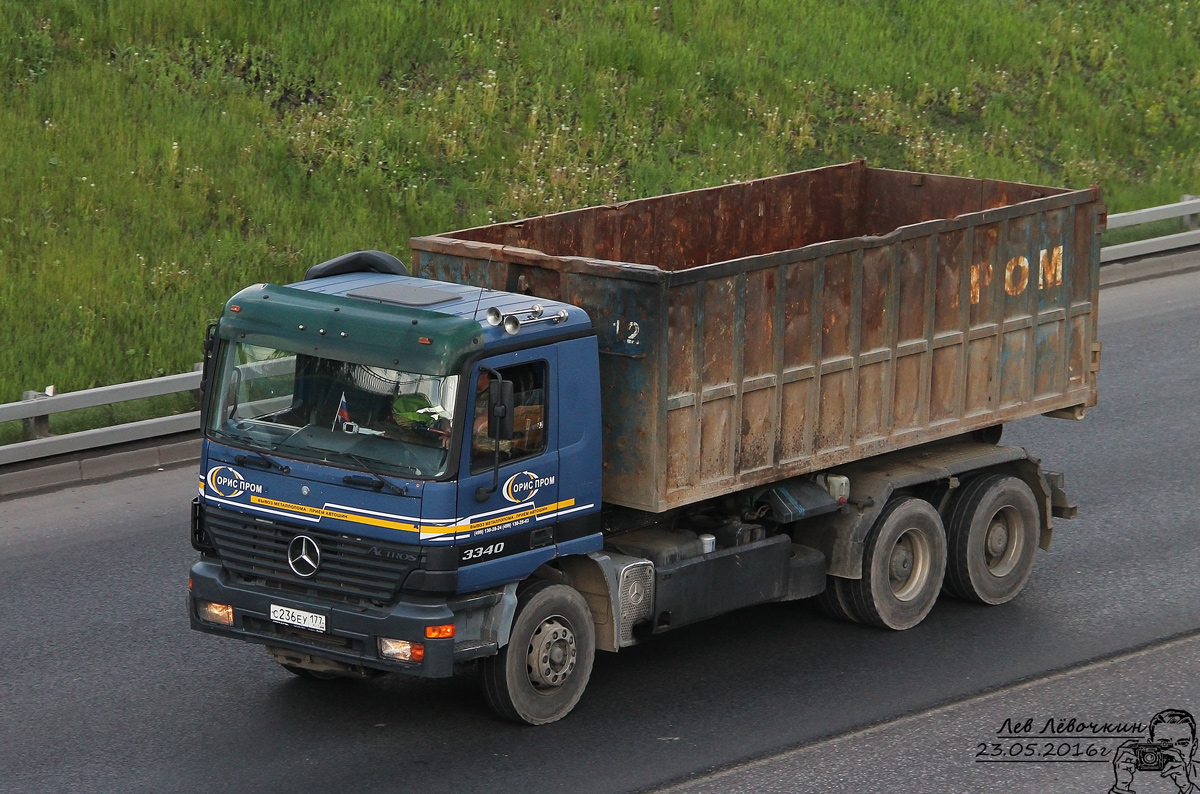 Москва, № С 236 ЕУ 177 — Mercedes-Benz Actros ('1997) 3340