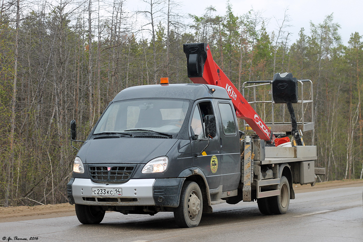 Саха (Якутия), № С 233 КС 14 — ГАЗ-331063 "Валдай"