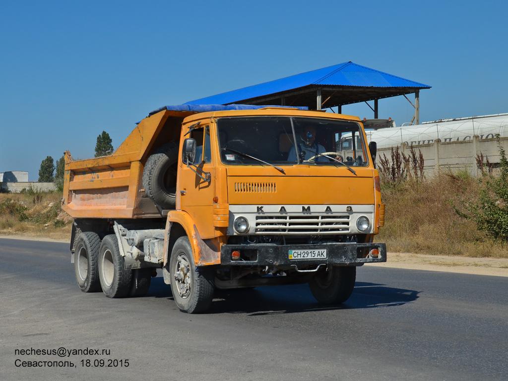 Севастополь, № СН 2915 АК — КамАЗ-55111 [551110]