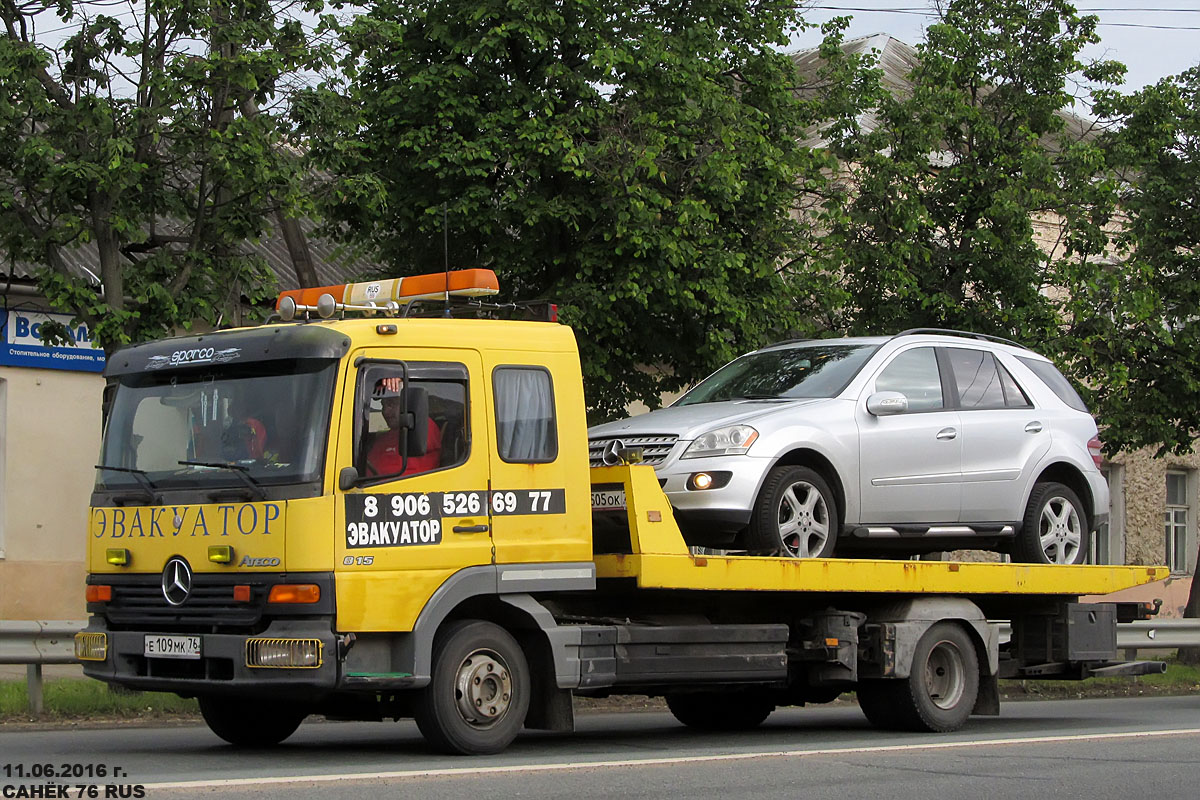 Ярославская область, № Е 109 МК 76 — Mercedes-Benz Atego 815