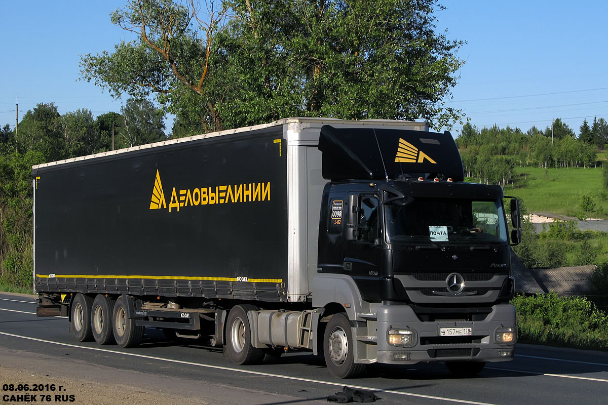 Башкортостан, № 0098 — Mercedes-Benz Axor 1836