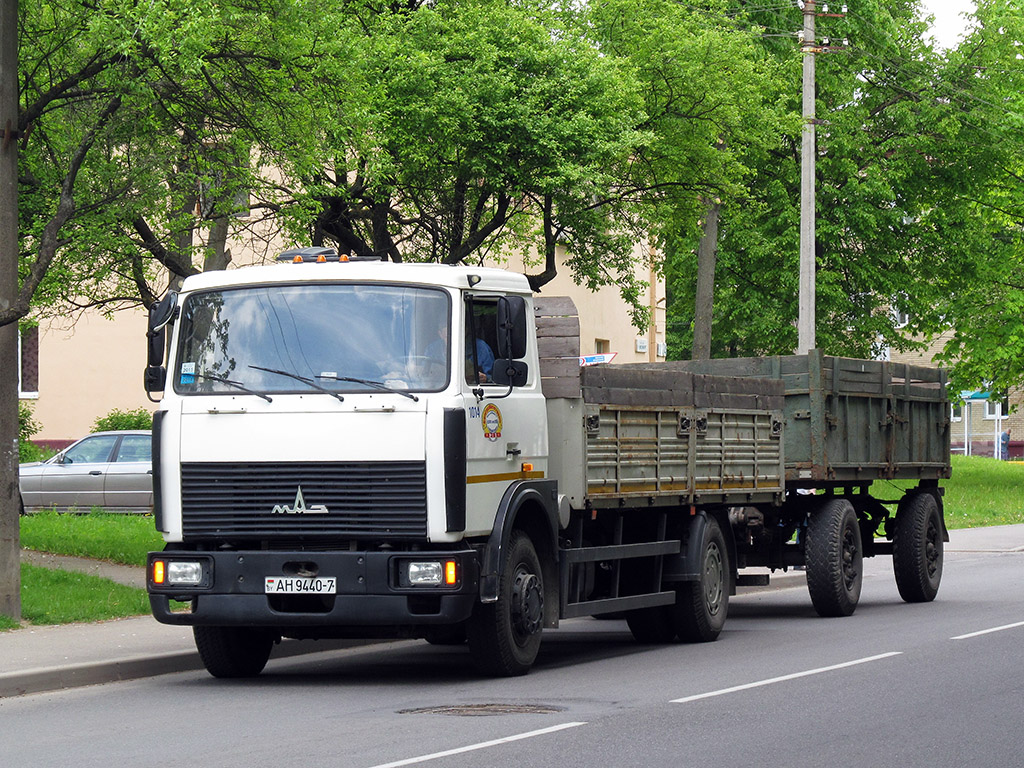 Минск, № 1014 — МАЗ-5336 (общая модель)