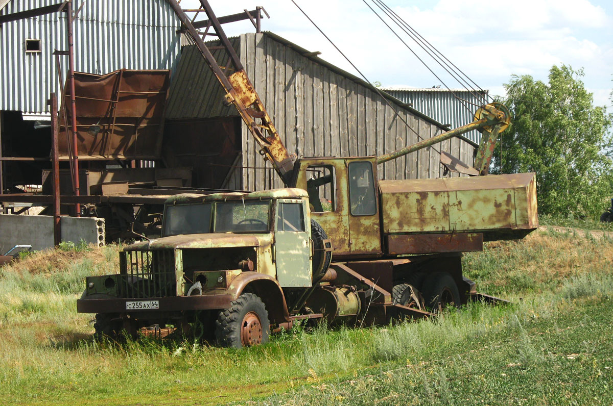 Саратовская область, № С 255 АХ 64 — КрАЗ-257К