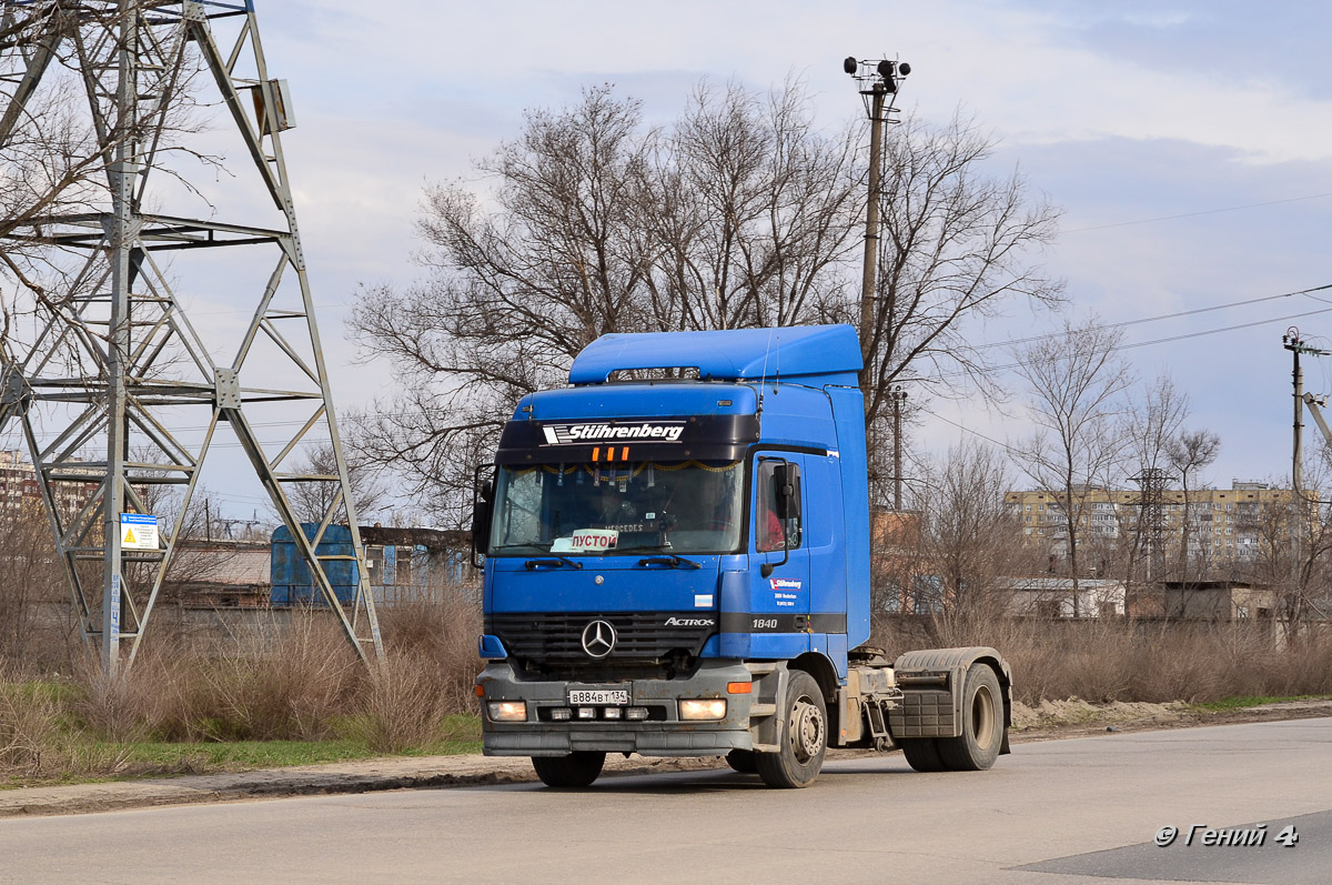 Волгоградская область, № В 884 ВТ 134 — Mercedes-Benz Actros ('1997) 1840