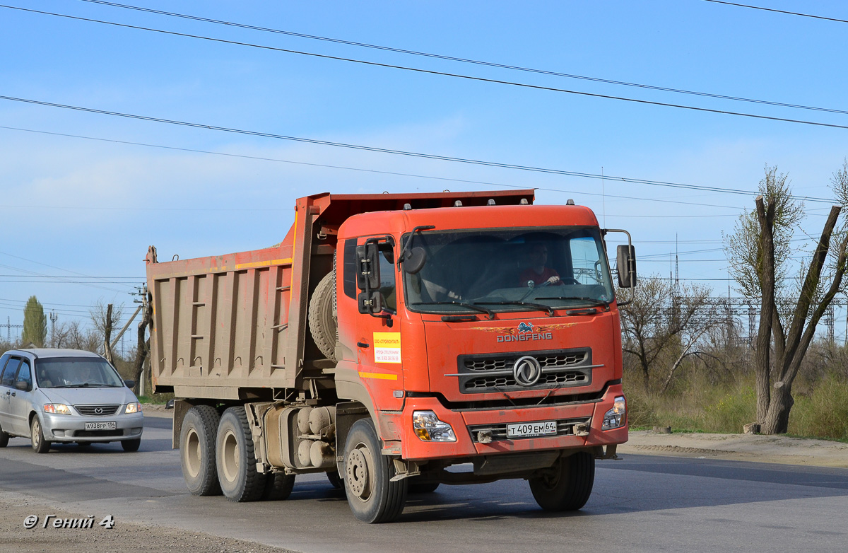 Саратовская область, № Т 409 ЕМ 64 — Dongfeng KC DFL3251