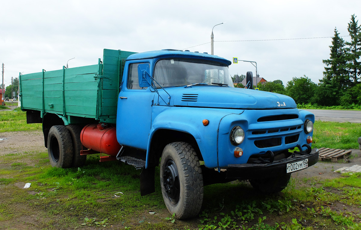 Московская область, № Т 002 УМ 150 — ЗИЛ-130 (общая модель)