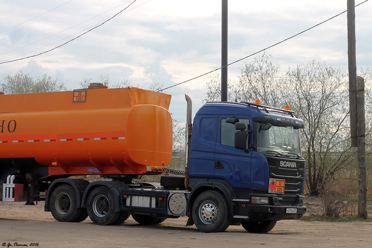 Саха (Якутия), № Н 679 ЕХ 27 — Scania ('2013) G440