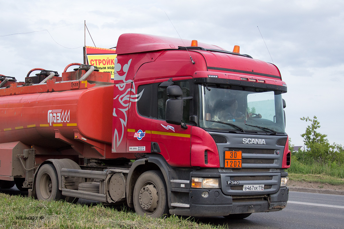 Татарстан, № В 467 ХК 116 — Scania ('2004) P340