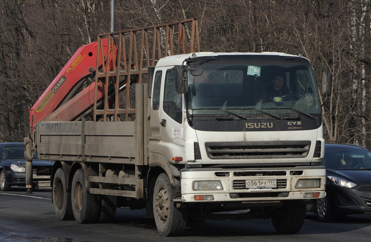 Москва, № О 561 РУ 197 — Isuzu Giga CYZ