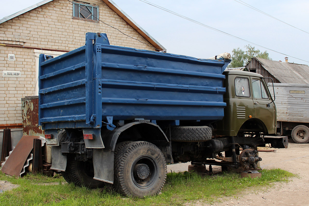 Рязанская область, № Е 713 АУ 62 — МАЗ-5549