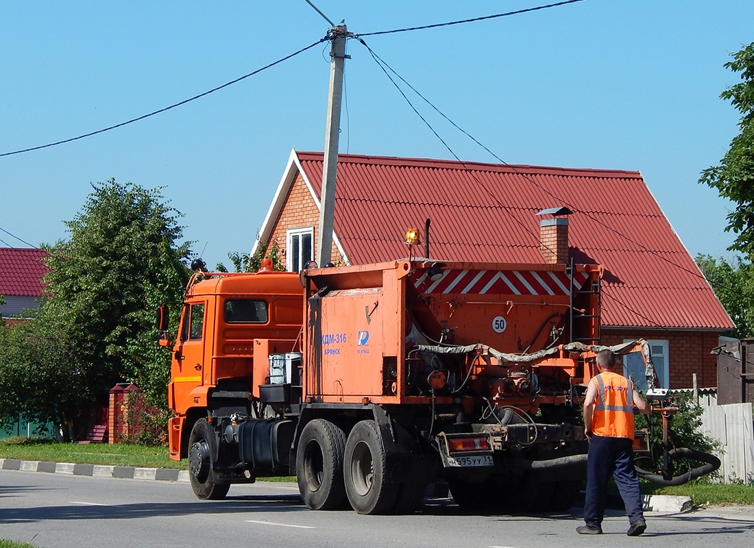 Белгородская область, № Н 595 УУ 31 — КамАЗ-65115-A4(23)