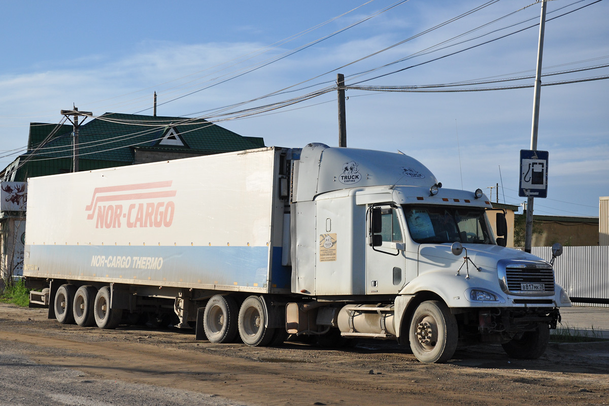 Амурская область, № В 817 МК 28 — Freightliner Columbia; Амурская область, № АР 6557 28 — Nor-Slep (общая модель)