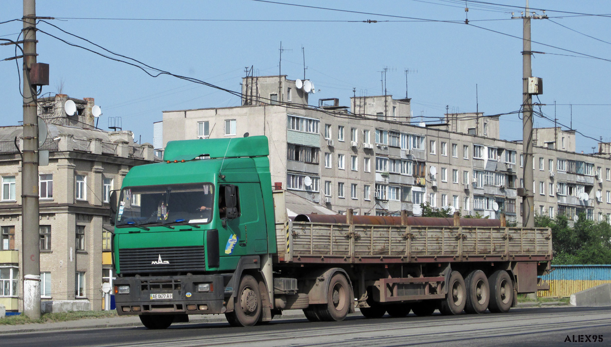 Днепропетровская область, № АЕ 0677 АІ — МАЗ-544008