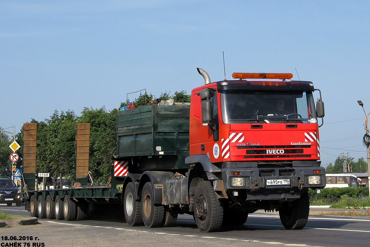 Московская область, № У 695 РЕ 190 — IVECO EuroTrakker