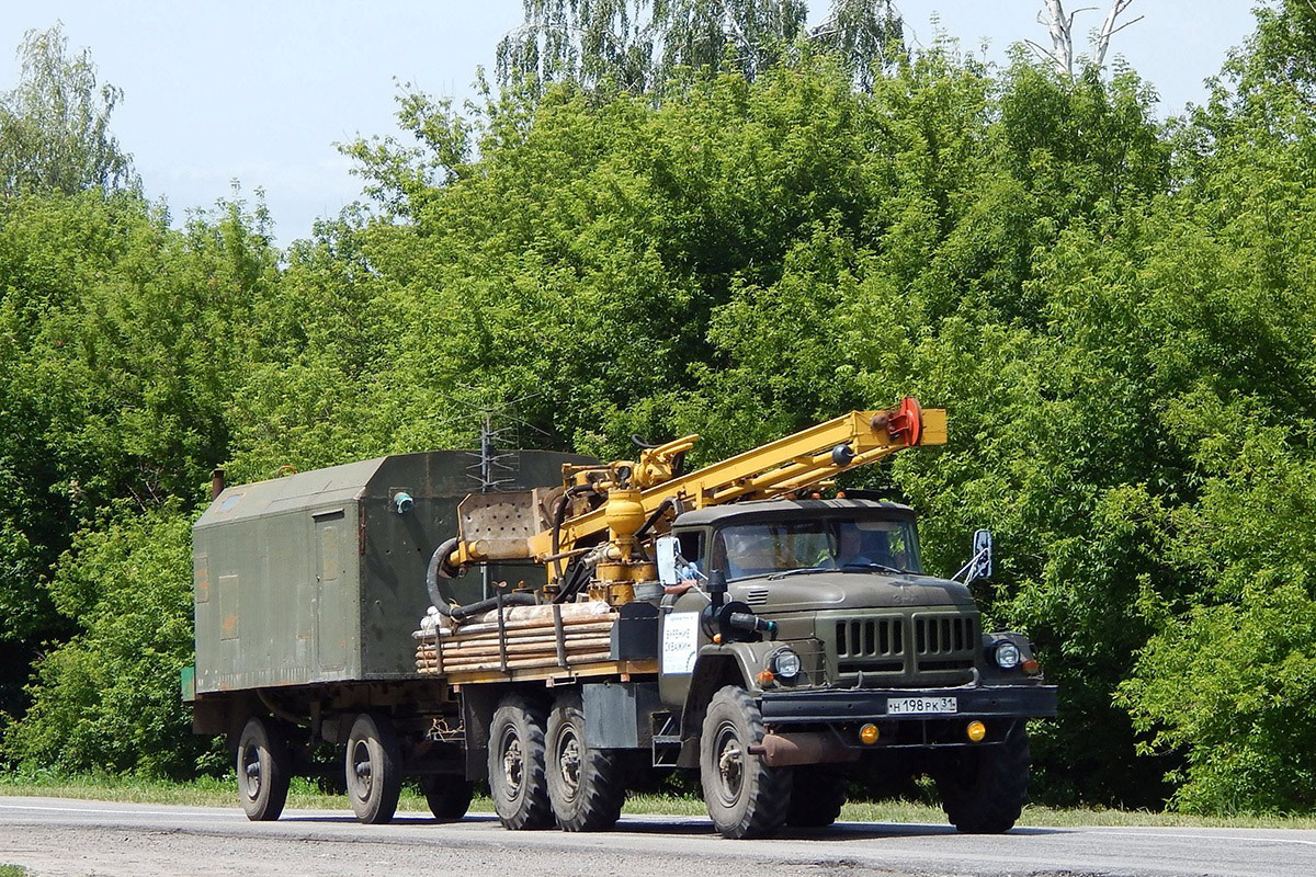 Белгородская область, № Н 198 РК 31 — ЗИЛ-131