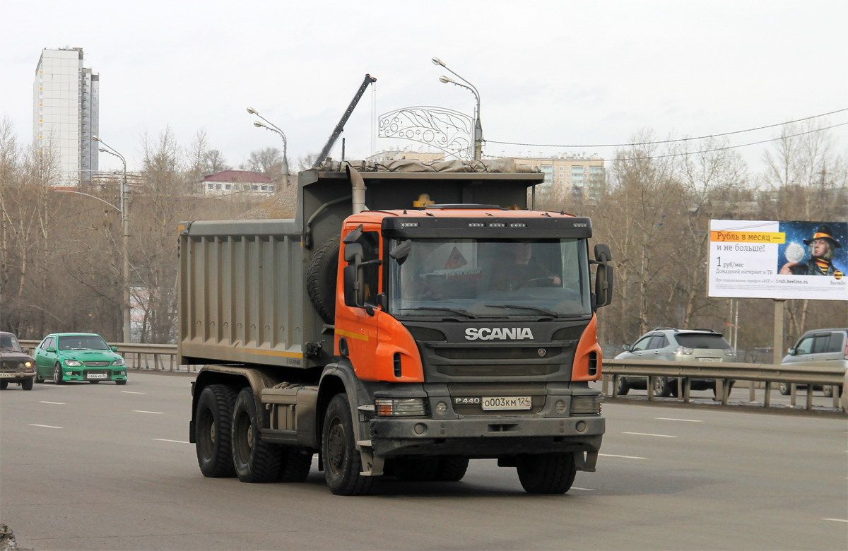 Красноярский край, № О 003 КМ 124 — Scania ('2011) P440