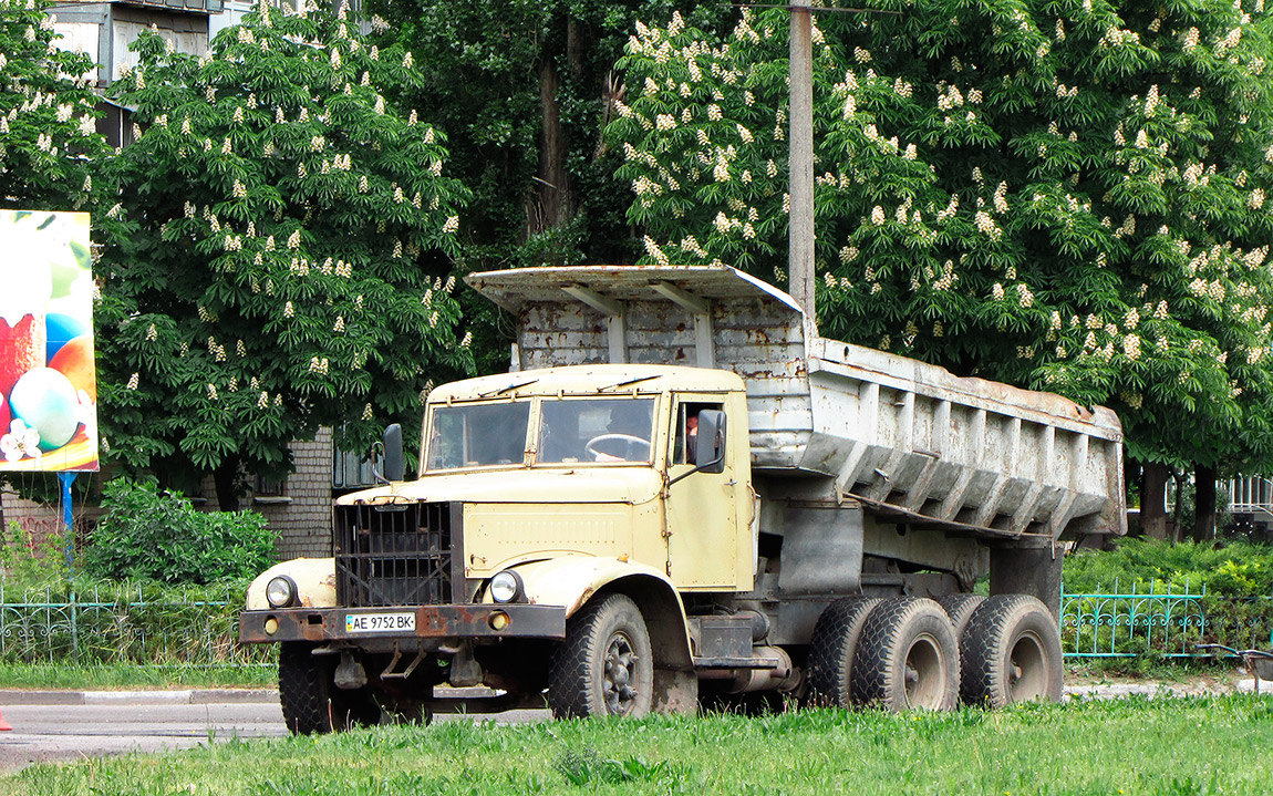 Днепропетровская область, № АЕ 9752 ВК — КрАЗ-256Б1