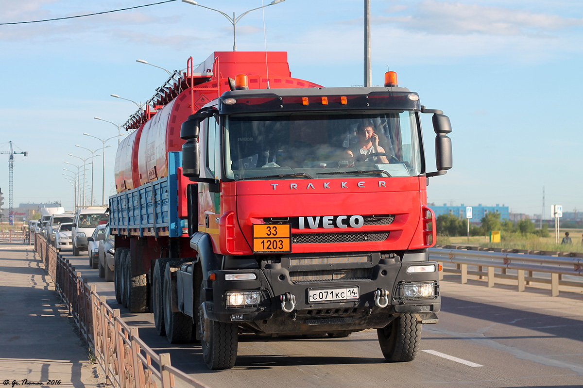 Саха (Якутия), № С 071 КС 14 — IVECO-AMT Trakker ('2007)