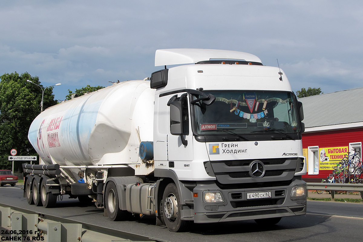 Рязанская область, № Е 490 СК 62 — Mercedes-Benz Actros ('2009) 1841