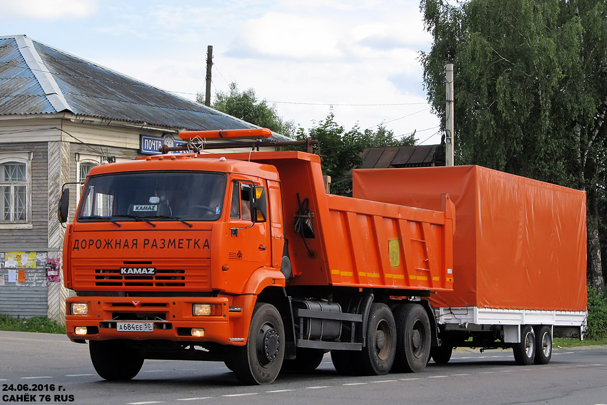 Московская область, № А 684 ЕЕ 50 — КамАЗ-6520-06 [65200F]