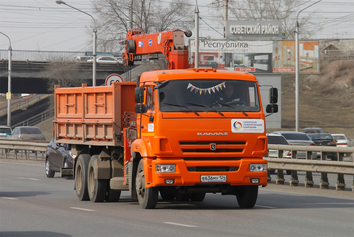 Красноярский край, № В 636 МУ 124 — КамАЗ-65115-L4