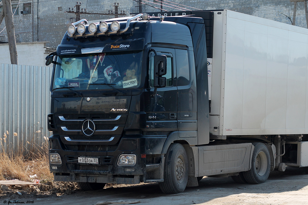 Владимирская область, № К 003 ОА 33 — Mercedes-Benz Actros ('2009) 1844