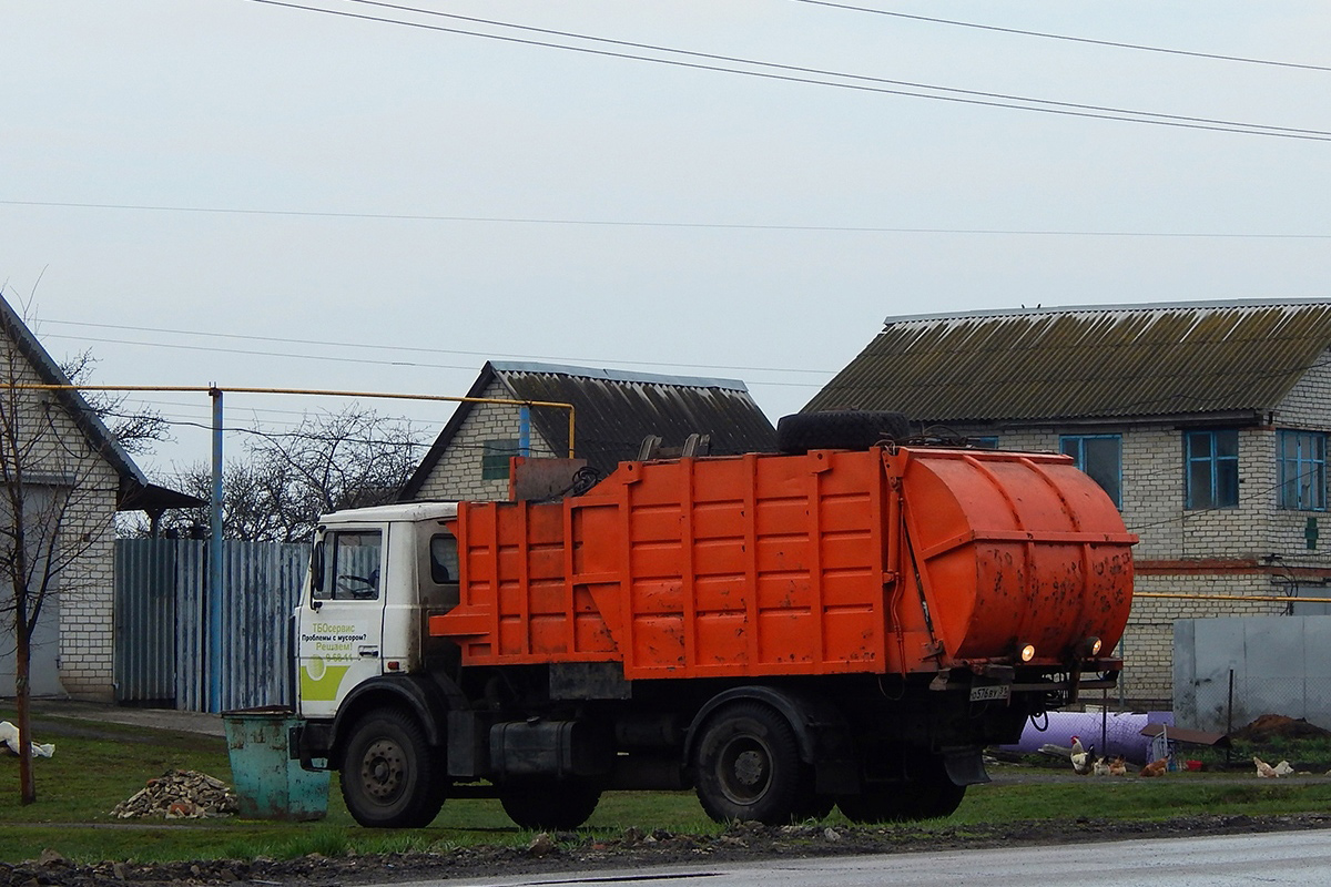 Белгородская область, № О 576 ВУ 31 — МАЗ-5337A2