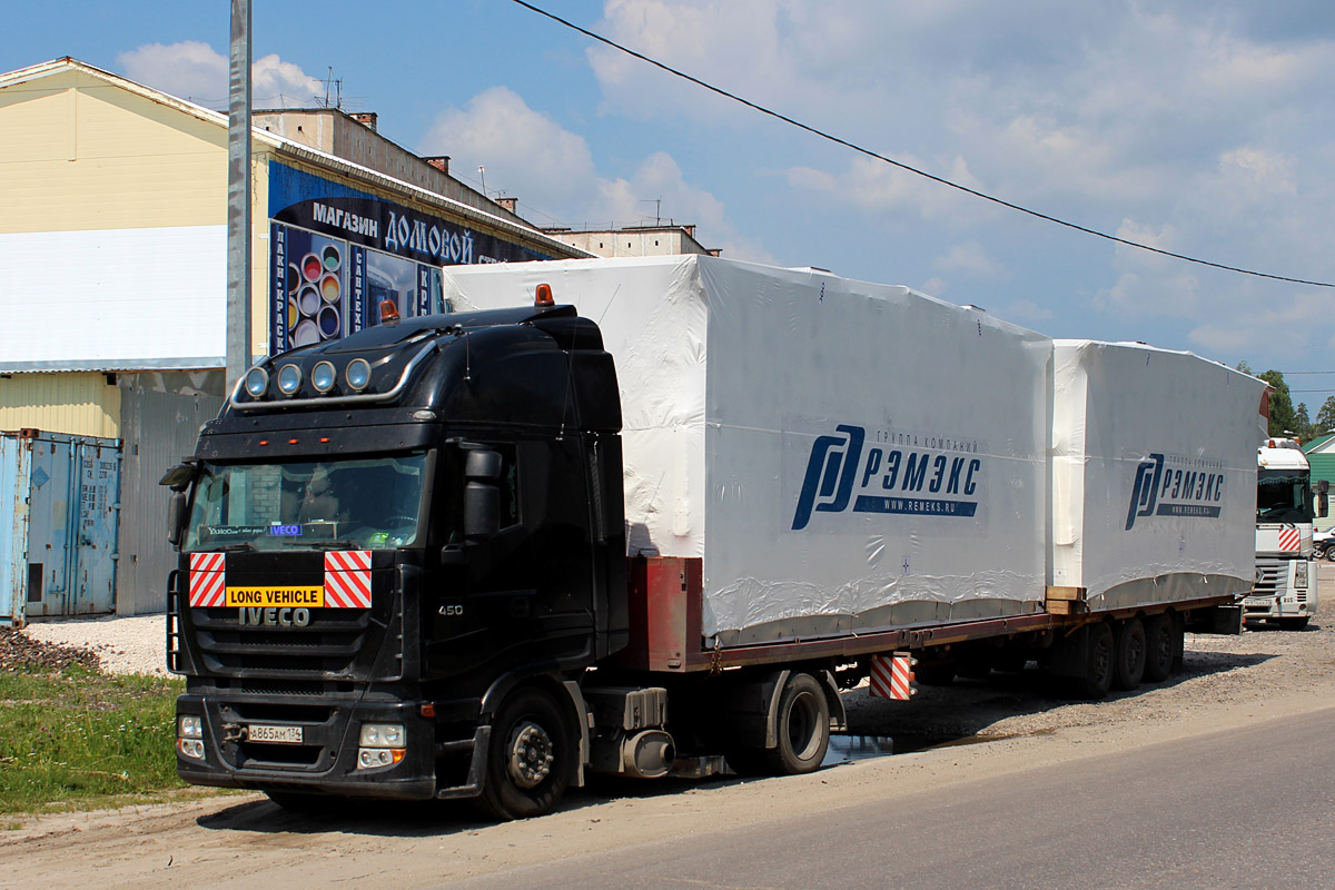 Белгородская область, № А 865 АМ 134 — IVECO Stralis ('2007) 450