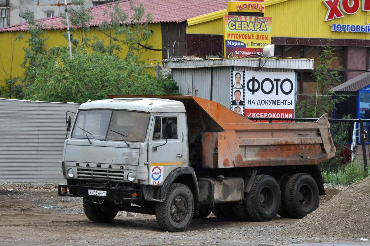 Чувашия, № У 708 НН 21 — КамАЗ-55111-01 [55111A]