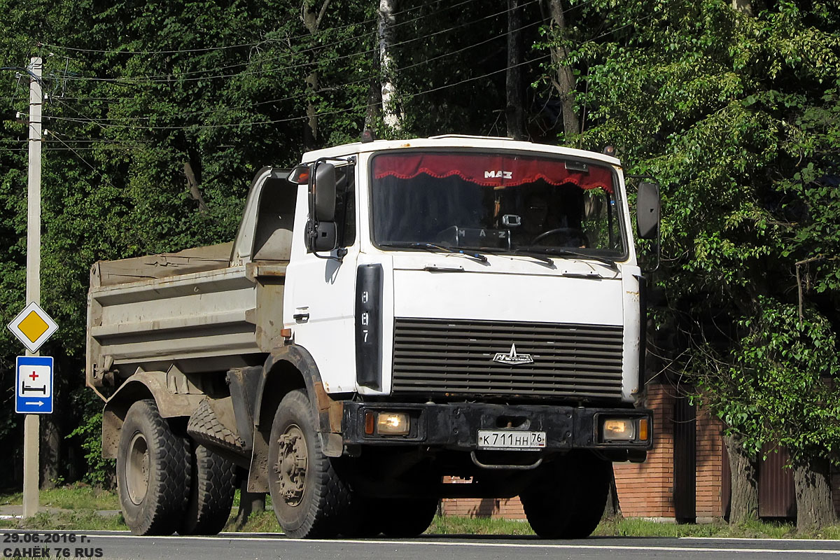 Ярославская область, № К 711 НН 76 — МАЗ-555102