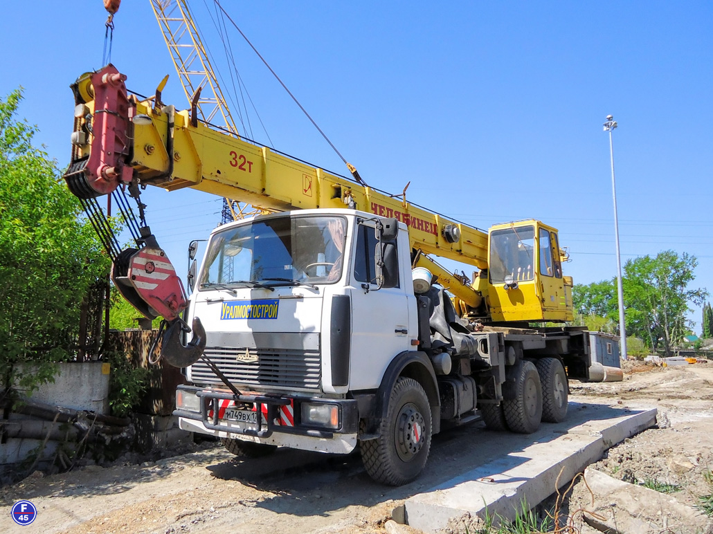 Челябинская область, № М 749 ВХ 174 — МАЗ-6303A3